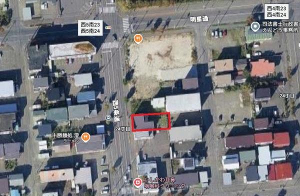 帯広市西五条南２４丁目の中古一戸建