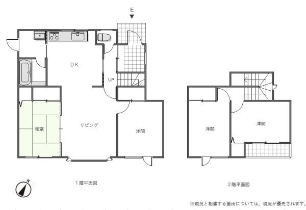 帯広市西23条南4丁目　中古住宅
