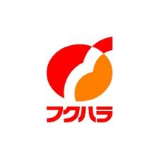 中川郡池田町字西二条10丁目の土地(フクハラ池田店)