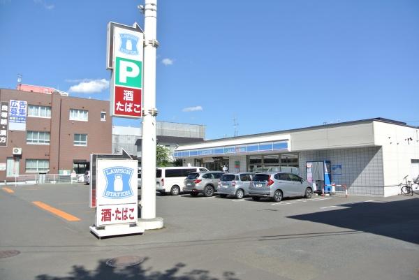 南32条グランドハイツ(ローソン札幌南32西十丁目店)