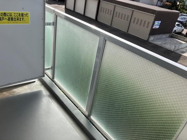 南32条グランドハイツ(バルコニー)