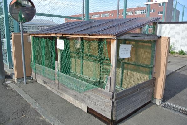 南32条グランドハイツ(その他共用部分)