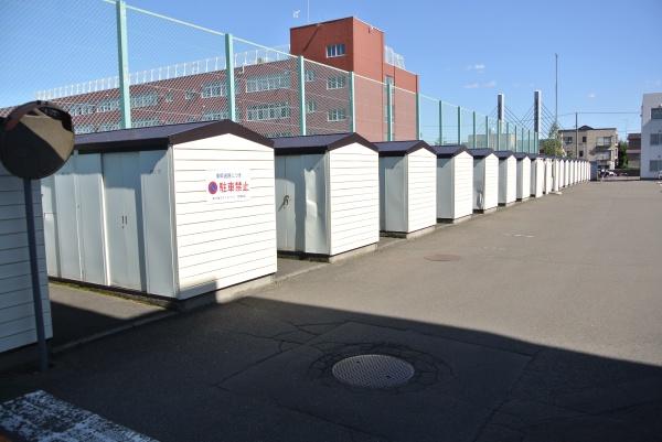 南32条グランドハイツ(その他共用部分)