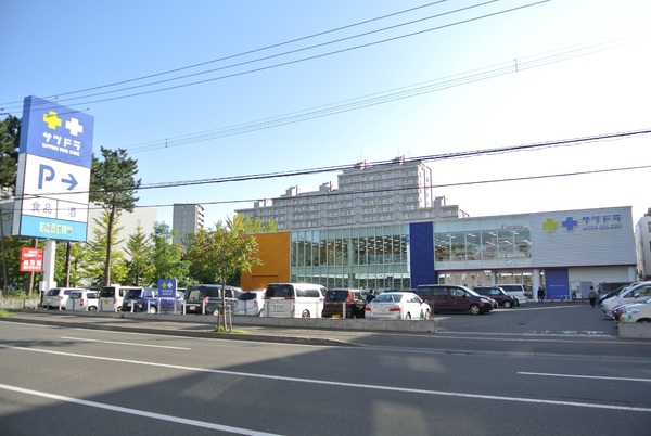 住友平岸台シティハウス(サツドラ中の島店)