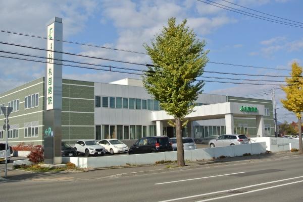 札幌市東区東苗穂七条１丁目の土地(医療法人社団英仁会札苗病院)