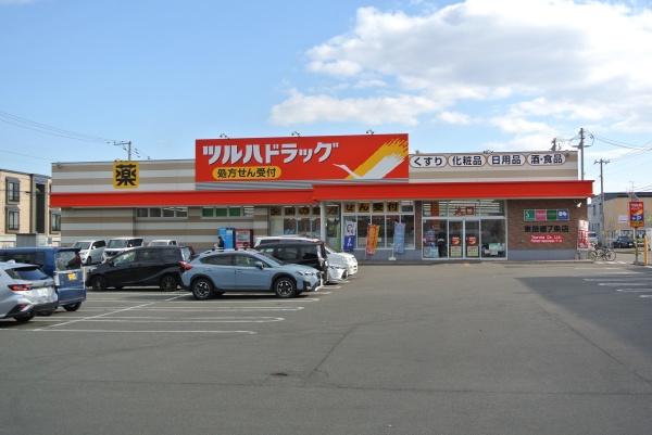 札幌市東区東苗穂七条１丁目の土地(ツルハドラッグ東苗穂7条店)