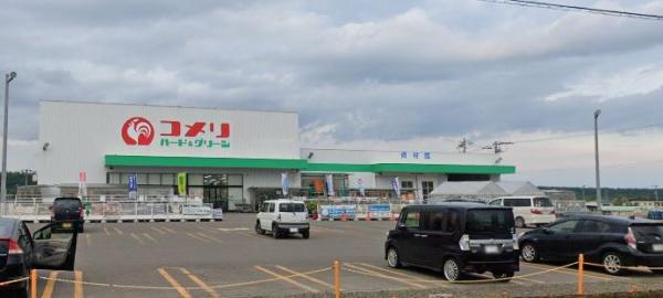上川郡清水町南三条12丁目の土地(コメリハード&グリーン十勝清水店)