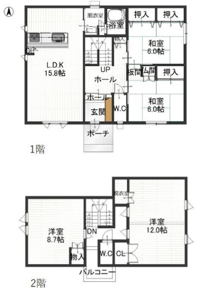 帯広市西二十四条南３丁目の中古一戸建