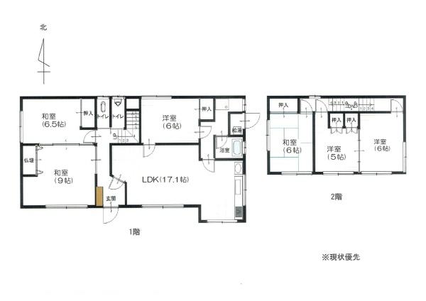 中川郡豊頃町二宮の中古一戸建て