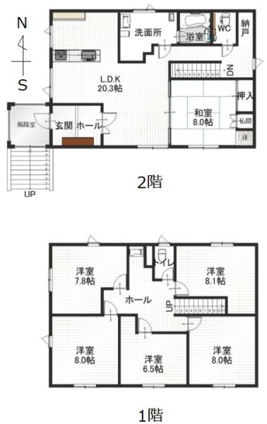 池田町字利別西町16番22　売家《広々６LDK》