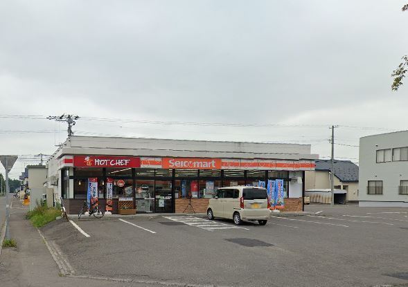 帯広市西二十四条南2丁目の土地(セイコーマート西帯店)