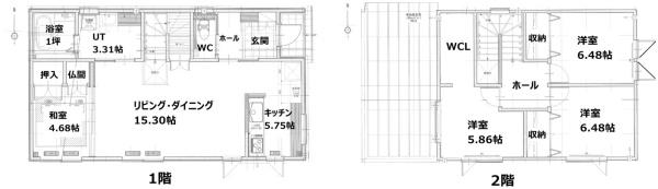 河東郡音更町木野大通西１８丁目の中古一戸建て