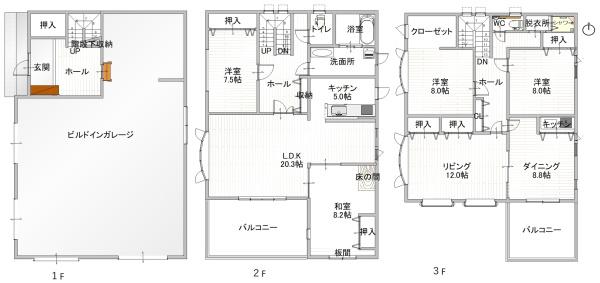 広尾町本通8丁目14番地2ガレージ付き2世帯戸建