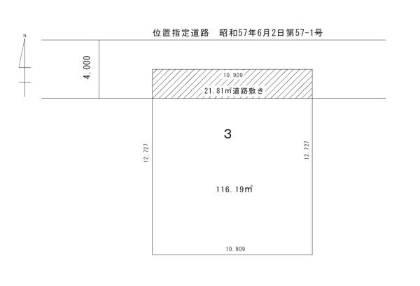 価格改定　西6条南33丁目の建築条件なしの土地