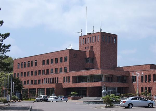 河東郡音更町新通8丁目の土地(音更町役場)