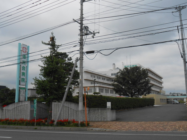 河東郡音更町緑陽台南区の土地(医療法人徳洲会帯広徳洲会病院)