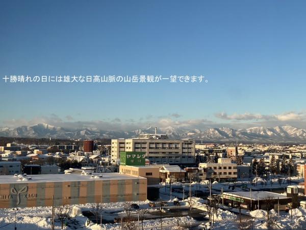 Dレスティア帯広　8階　※2022年大規模改修済