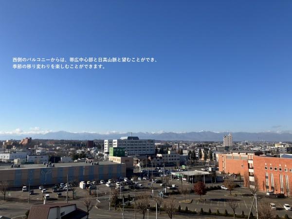 Dレスティア帯広　8階　※2022年大規模改修済