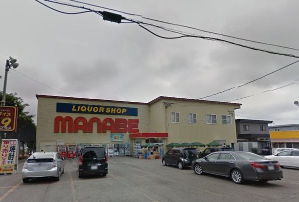 帯広市西十六条南３０丁目の中古一戸建て(BIGテキサス南町店)