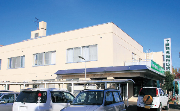 帯広市西十三条南17丁目の土地(医療法人十勝勤労者医療協会帯広病院)