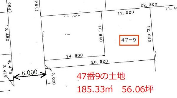 帯広市西18条南5丁目　売地（旗竿地）　解体更地渡し