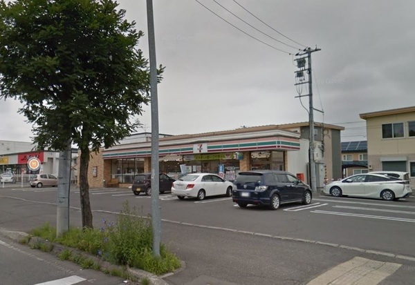 帯広市西十八条南5丁目の土地(セブンイレブン帯広自由が丘店)