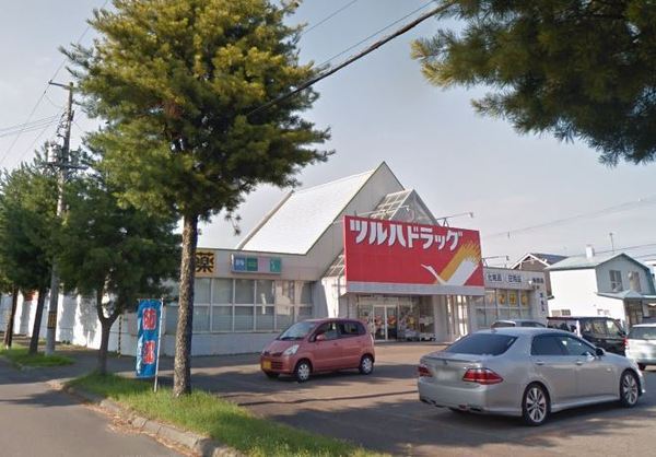 帯広市西十八条南5丁目の土地(ツルハドラッグ緑西店)