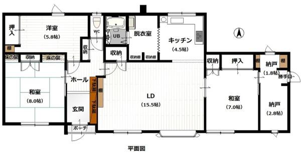 芽室町東3条5丁目　売家　※29坪のリフォーム向け平屋