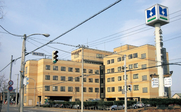 河西郡芽室町東三条5丁目の中古一戸建て(公立芽室病院)