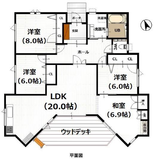 帯広市西13条南4丁目　売家　４ＬＤＫの平屋