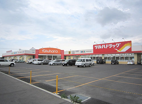 帯広市西十三条南4丁目の中古一戸建て(フクハラ西12条店)
