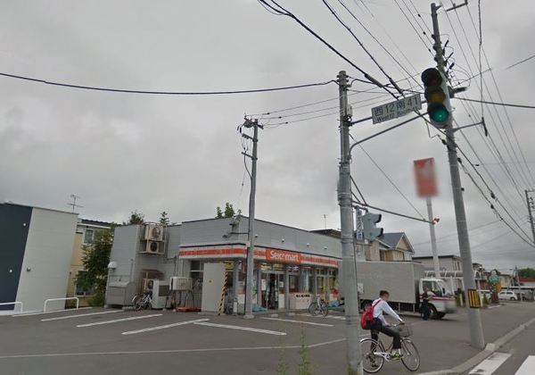 帯広市西十一条南41丁目の中古一戸建て(セイコーマート帯広学園通店)