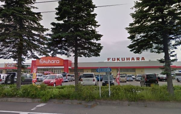 河東郡音更町北鈴蘭南4丁目の土地(フクハラすずらん台店)