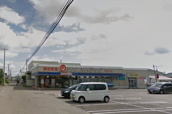 帯広市西十六条北1丁目の中古一戸建て(調剤薬局ツルハドラッグ帯広北店)