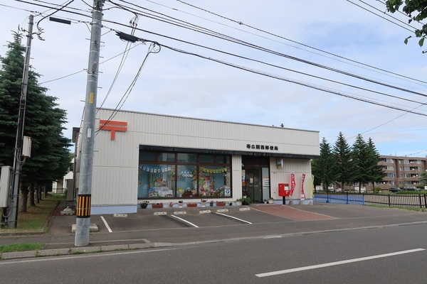 帯広市西二十一条南3丁目の中古一戸建て(帯広開西郵便局)