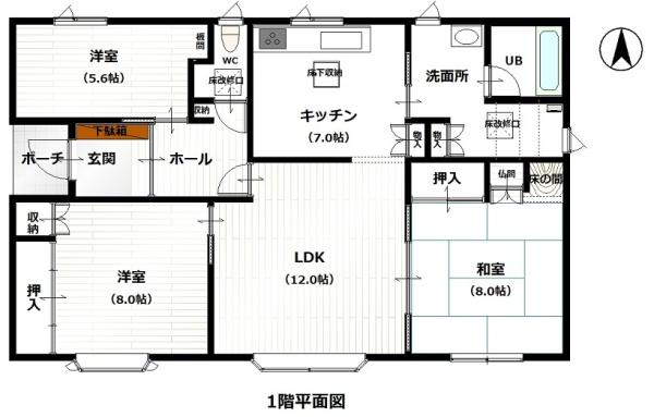 帯広市西10条北2丁目　きれいな平屋の住宅