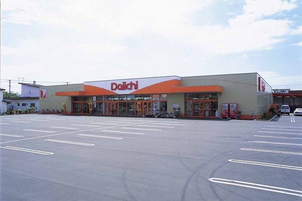 帯広市西十条北2丁目の中古一戸建て(ダイイチ啓北店)