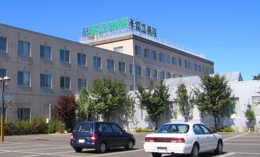 帯広市西十条北2丁目の中古一戸建て(医療法人社団刀圭会協立病院)