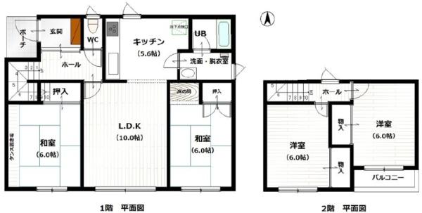 帯広市西11条北5丁目　売家　リフォーム向け住宅