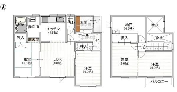 ※商談中　幕別町札内文京町の中古住宅