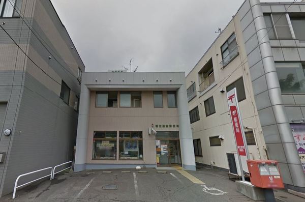 帯広市大通南19丁目の土地(帯広鉄南郵便局)