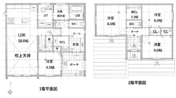 帯広市西9条南27丁目　新築分譲住宅