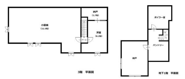 店舗や飲食店や事務所にも♪　帯広市西7条南24丁目　洋風住宅