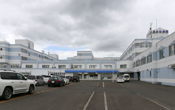 帯広市西九条南４１丁目の中古一戸建て(社会医療法人北斗北斗病院)