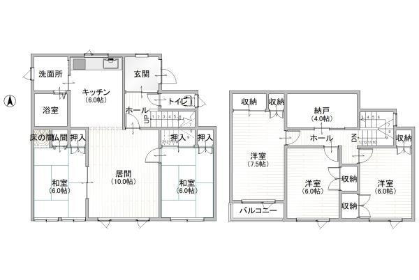 帯広市西二十五条南３丁目の中古一戸建て