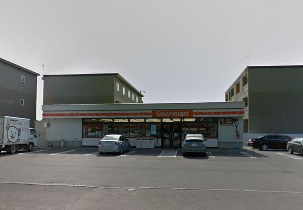 帯広市東三条南２４丁目の土地(セイコーマート清柳大橋店)