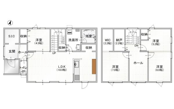 足寄町栄町の築浅美邸中古住宅♪