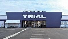 中川郡幕別町札内桂町の土地(スーパーセンタートライアル幕別店)
