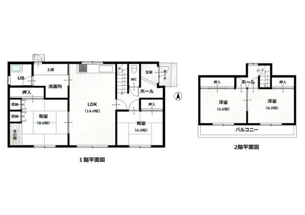 幕別町旭町24-13　売家　※リフォーム向け住宅
