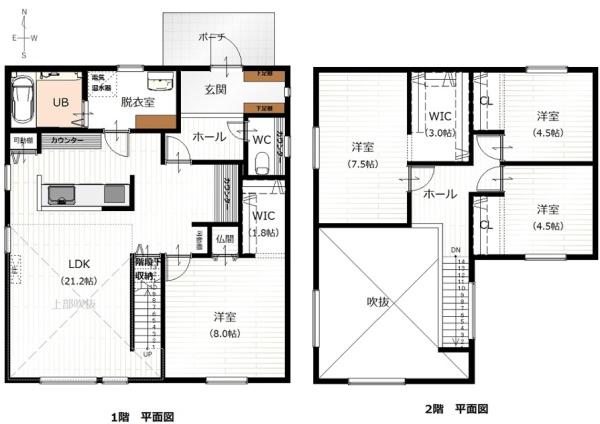 中川郡幕別町札内若草町の中古一戸建て